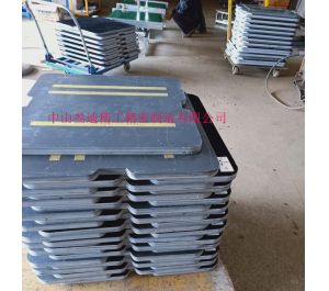 PVC導(dǎo)電工裝板