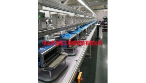 兩條電烤箱氣動推板線順利試產(chǎn)